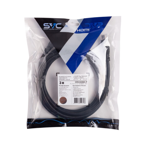 Интерфейсный кабель HDMI-HDMI SVC HR0300BK-P, 30В, Черный, Пол. пакет, 3 м 1 83fa068c8d1e4725e22def0e9ad90dd0 1