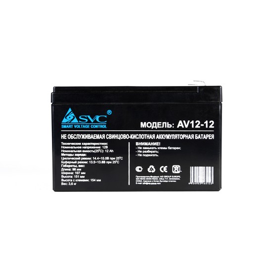 batareya svc 12v 12 ach dlya ibp 1