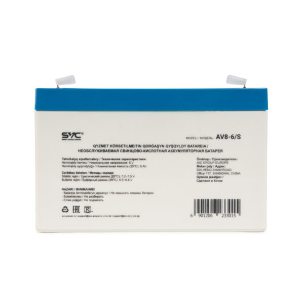 058a0b5e cdf3 4803 a73c e5cdb06753e0 7