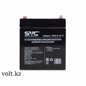 Аккумулятор для ИБП SVC AV4.5-12/S 12В 4.5 Ач
