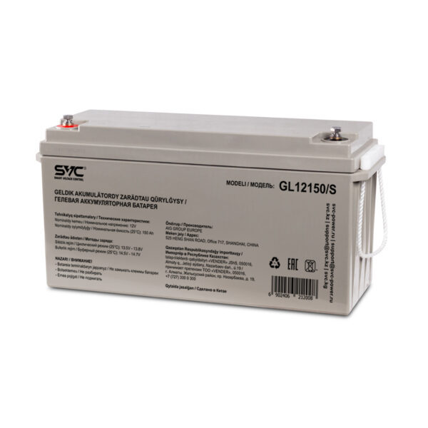 Аккумулятор для ИБП SVC GL12150/S 12В 150 Ач 3 14b8d11d 731a 4bd8 8997 f2119c7fe39d 1