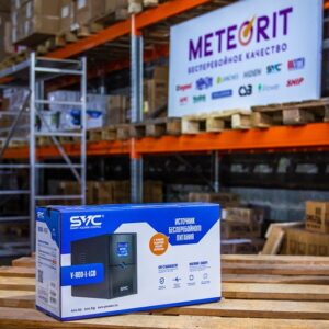 ИБП, стабилизаторы, инверторы, АКБ - SVC 26 1c6fa1e0 ccca 4e2a bc60 806a68a3933a