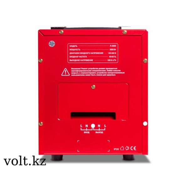 Стабилизатор напряжения SVC R-3000 2 20667e31 494e 4c1c 8e00 f3cbd15f689e