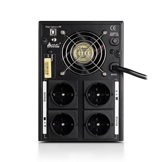 ИБП SVC V-2000-F-LCD 2 41236c8e a69c 4872 8752 8ef37d82802d