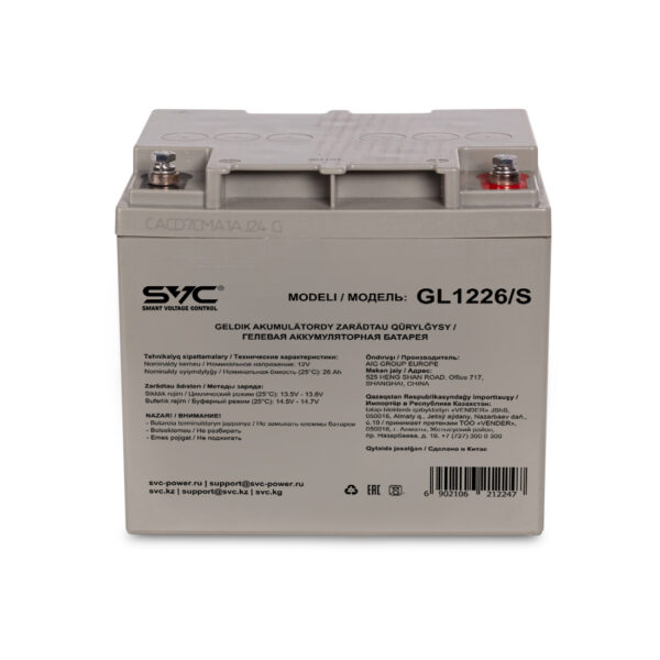 4151b6ba be3e 46dc bf8a 2bedb0f3427a 9