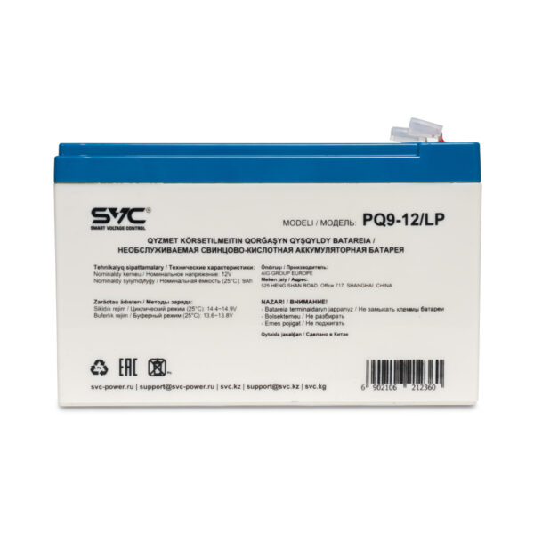 8da23a59 f391 4a9c be68 9d23daabc920 11