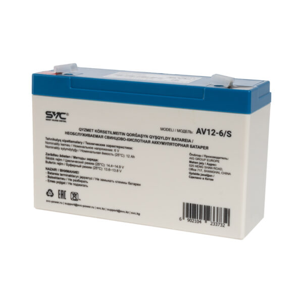 ab612f95 d4e6 49b2 a02c 79ea0e99e4d2 1