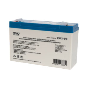 ИБП, стабилизаторы, инверторы, АКБ - SVC 11 ab612f95 d4e6 49b2 a02c 79ea0e99e4d2