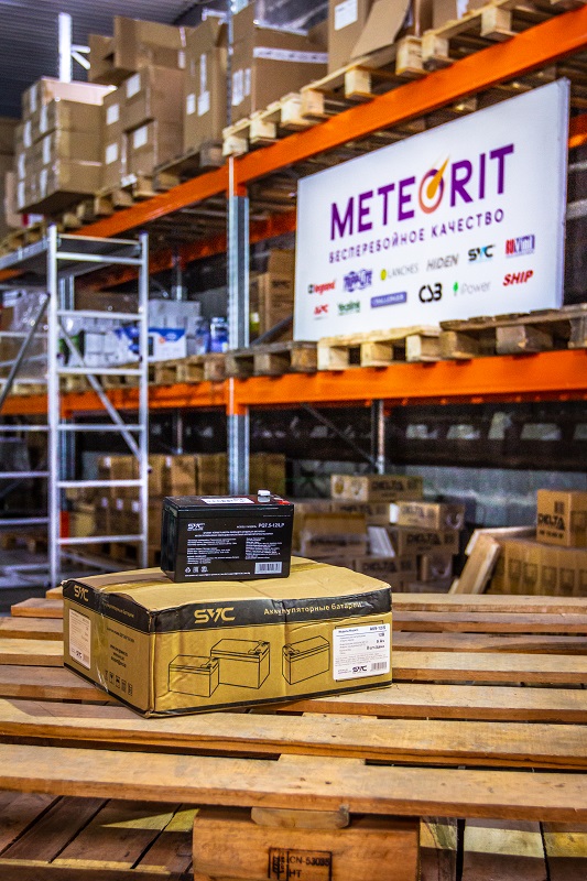 Аккумулятор для ИБП SVC PQ7.5-12/LP 12В 7.5 Ач 1 b1cbd15a db4d 49e0 a0d9 db8932d04756