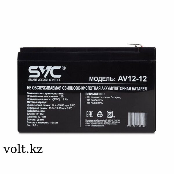 c020a08e 3665 4a41 b5a5 437280613b61