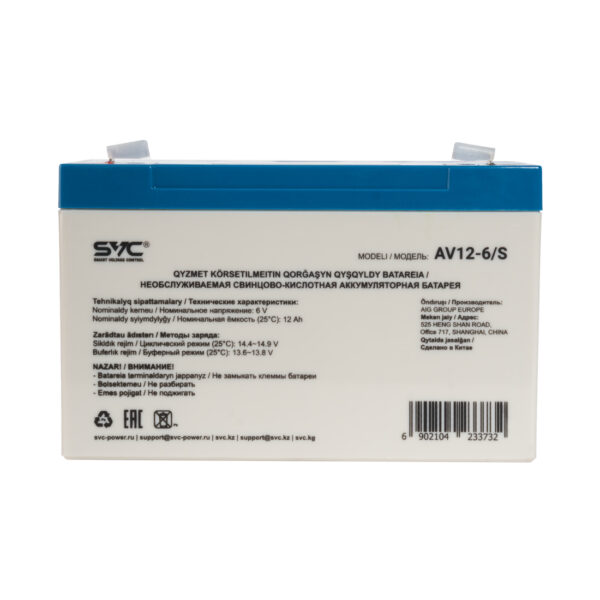 cac67e45 7f44 4eaa a0cc bfa1303f709f 8