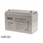 ce6c8ccb 528a 45a3 aa2f 9fe9b6d72895