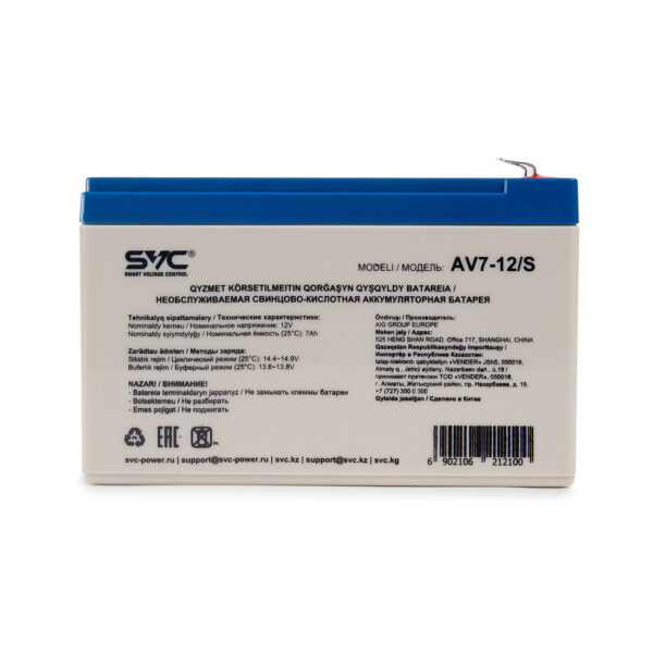 da45021f ae90 4680 865d 4adffea1369d 3